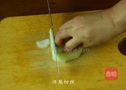 熏三文鱼炒蔬菜的做法图解2