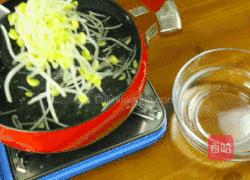 熏三文鱼炒蔬菜的做法图解7