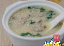 小米猪肝粥的做法图解5