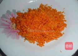 胡萝卜小米粥的做法图解2