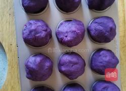 紫薯面包的做法图解2