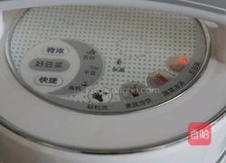 五谷羹的做法图解4