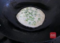 饺子皮葱油饼的做法图解5