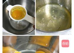 八寸网红生日蛋糕的做法图解1