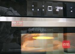 八寸网红生日蛋糕的做法图解15