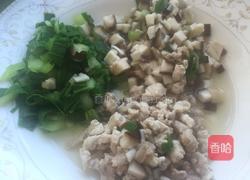 皮蛋瘦肉粥的做法图解6