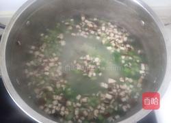 皮蛋瘦肉粥的做法图解7