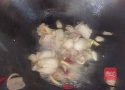 青蒜炒肉的做法图解8