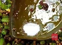肉末豆角的做法图解3