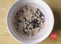 红薯杂粮粥的做法图解1