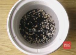 红薯杂粮粥的做法图解2