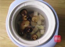 红薯杂粮粥的做法图解3