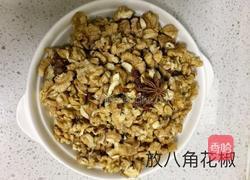 盐焗核桃仁的做法图解3