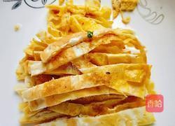 酸汤臊子面的做法图解2