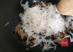  孜然肉片萝卜丝的做法图解9