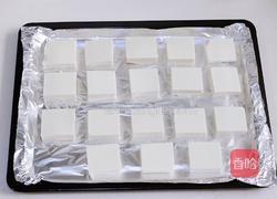 风味烤豆腐的做法图解3