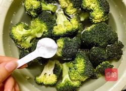 圣诞树的做法图解3