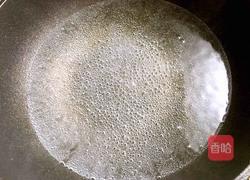 圣诞树的做法图解4