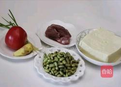 三丁豆腐汤的做法图解1