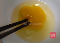 玉米粒汤的做法图解4