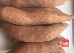 烤红薯的做法图解1