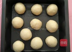 小餐包的做法图解5