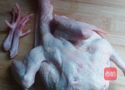 人参鸽子汤的做法图解1