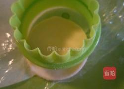 财神造型可爱小猪的做法图解6