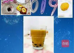 Illustration of how to make pearl milk tea (made with pearls) 6