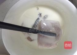 麻辣鱼的做法图解8