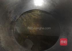 麻辣鱼的做法图解9