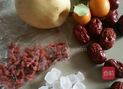 润肺下火茶的做法图解1