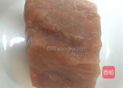 萝卜丸子汤的做法图解1