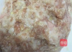 萝卜丸子汤的做法图解5