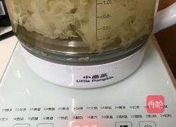 红枣银耳莲子羹的做法图解5