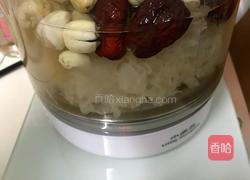 红枣银耳莲子羹的做法图解7