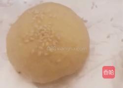 红豆全麦餐包的做法图解5