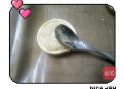 蛋挞皮水果派的做法图解5