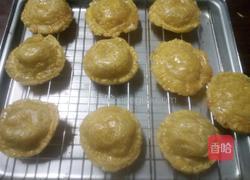 蛋挞皮水果派的做法图解9