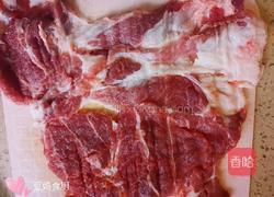 超级好吃的日式叉烧肉的做法图解2