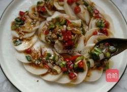 葱油淋杏鲍菇的做法图解9