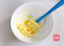 咖啡豆饼干的做法图解4