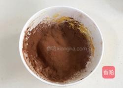 咖啡豆饼干的做法图解5