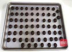 咖啡豆饼干的做法图解8