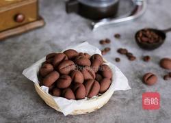 咖啡豆饼干的做法图解11