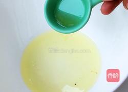 法式甜品“舒芙蕾”的做法图解11