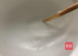 蒸水蛋的做法图解4