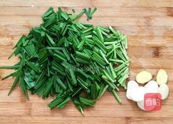 韭菜炒河虾的做法图解2