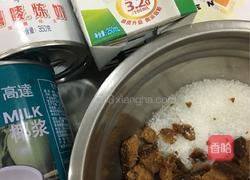 红糖椰汁千层糕的做法图解1