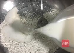 红糖椰汁千层糕的做法图解2